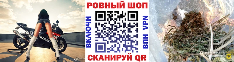 Где продают наркотики Новотитаровская Alpha PVP  ЭКСТАЗИ  ГАШ  COCAIN  МЕФ 