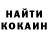 ТГК вейп Say Mail