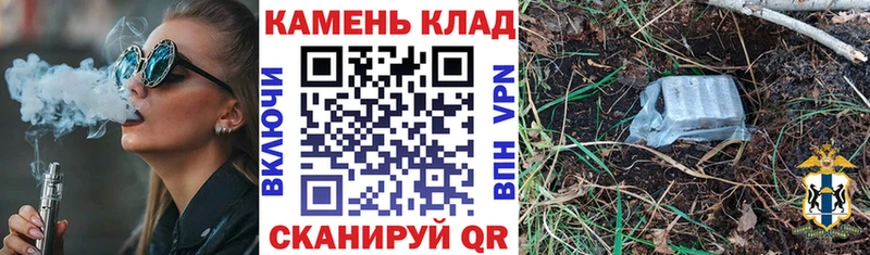 Гашиш 40% ТГК  где можно купить   Новотитаровская 