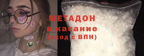 спиды Алексеевка