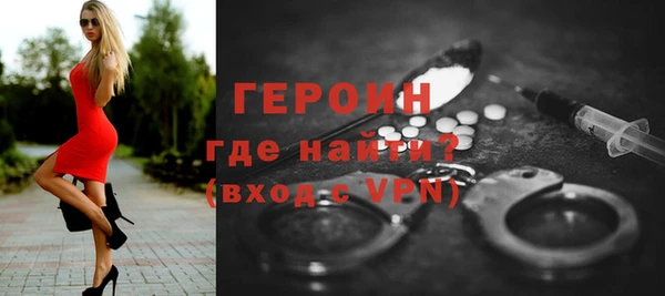 jwh Абаза