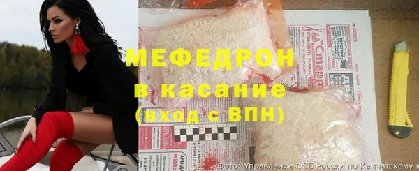 jwh Абаза