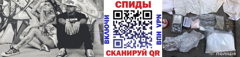 shop клад  цены   Новотитаровская  МЕТАМФЕТАМИН кристалл 