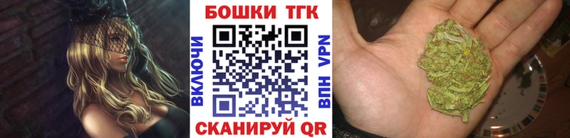 где продают   Новотитаровская  Каннабис планчик 